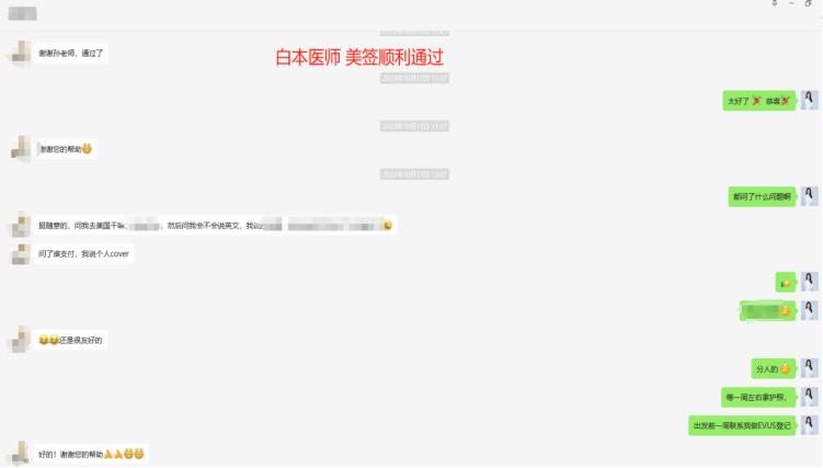 fec33c4fafae4cb9ab4441cb9dcb52d.png