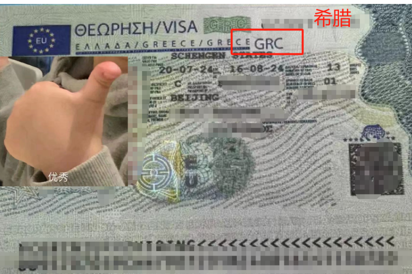 2c5485d79b08622f971fb414c0eaec8.png